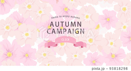 ピンクのコスモス バナーテンプレート 長方形 ピンクのコスモス バナーテンプレート 長方形 93818298