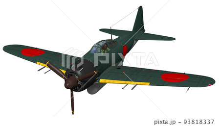 零戦52型丙 93818337