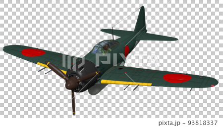 零戦52型丙 93818337