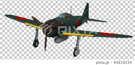 Zero Fighter Model 52 Hei Zero Fighter Model 52 Hei 93818339