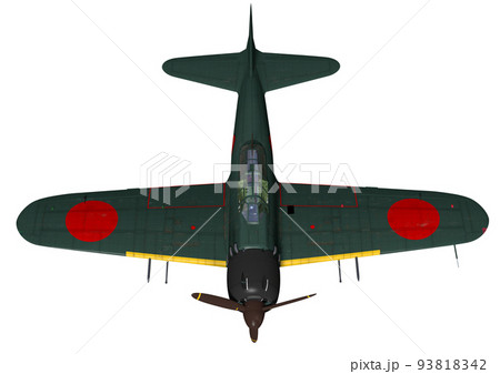 零戦52型丙 零戦52型丙 93818342