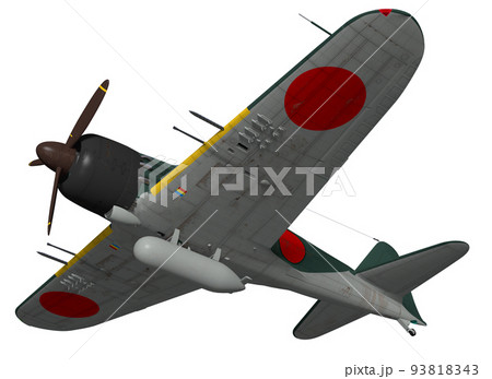 零戦52型丙のイラスト素材 [93818343] - PIXTA