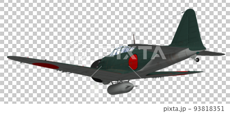 零戦52型丙 93818351