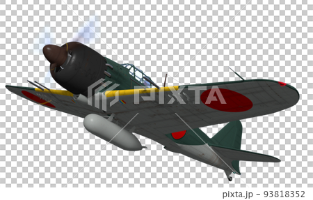 Zero Fighter Model 52 Hei 93818352