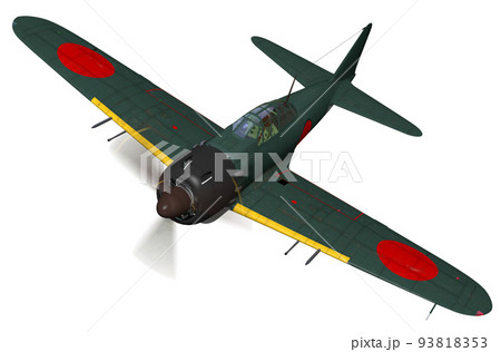 零戦52型丙 93818353