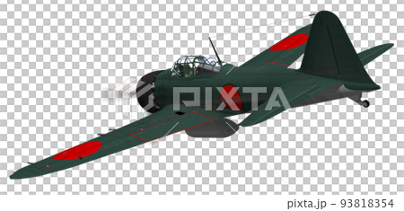 Zero Fighter Model 52 Hei 93818354