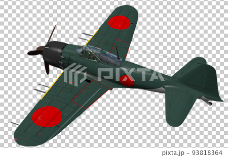 Zero Fighter Model 52 Hei 93818364