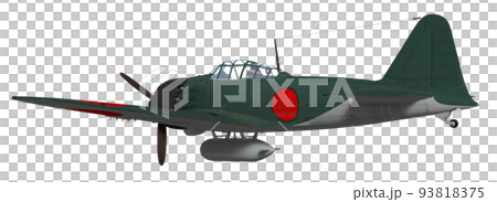 零戦52型丙 93818375