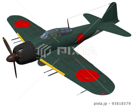零戦52型丙 93818379