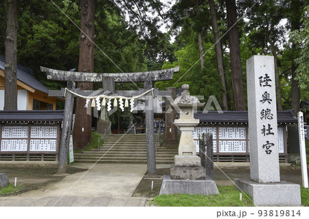 多賀城市　陸奥総社宮　お神輿 93819814