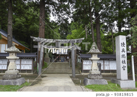多賀城市　陸奥総社宮　お神輿 93819815