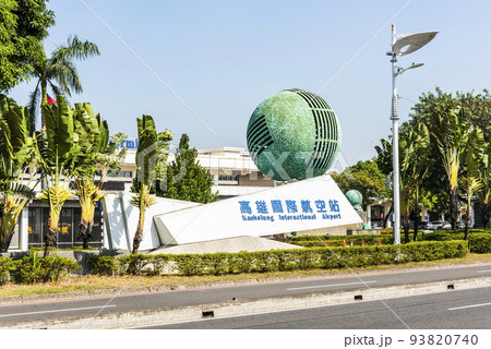 Building view of the international passenger terminal at Kaohsiung International Airport (Xiaogang Airport). it is the second busiest Taiwanese airport. 93820740