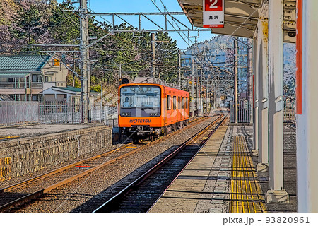駅を発車する電車 93820961
