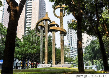 Sculpture landscape at Calligraphy Greenway in Taichung, Taiwan. it's a linear park located in West District, Taichung. Sculpture landscape at Calligraphy Greenway in Taichung, Taiwan. it's a linear park located in West District, Taichung. 93821916
