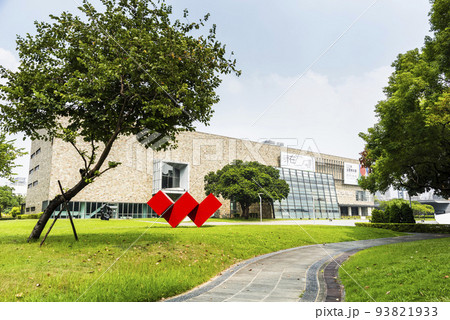 Modern building view of the National Taichung Museum of Fine Arts in Taiwan. it's the first and the only national-grade fine arts museum in Taiwan. 93821933
