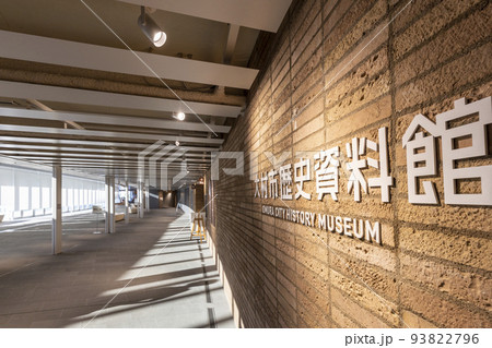 ミライon図書館【長崎県大村市東本町】 ミライon図書館【長崎県大村市東本町】 93822796