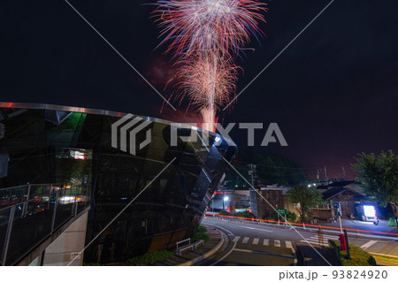 ゆうステーションと小国の花火 ゆうステーションと小国の花火 93824920