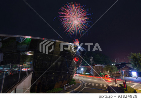 ゆうステーションと小国の花火 ゆうステーションと小国の花火 93824929