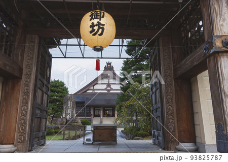 210928高山別院z036 93825787