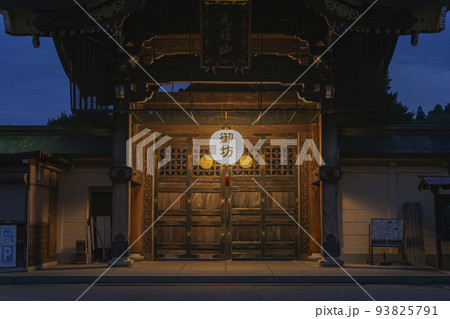 210928高山別院z013 210928高山別院z013 93825791