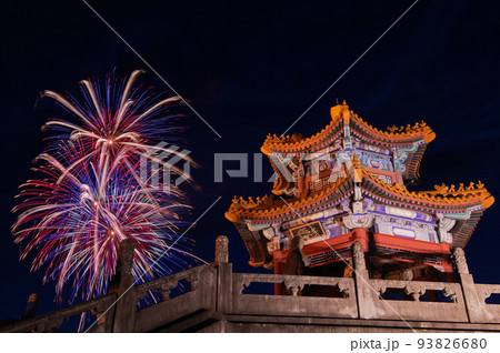 しすい孔子公園夏まつりの打ち上げ花火 しすい孔子公園夏まつりの打ち上げ花火 93826680