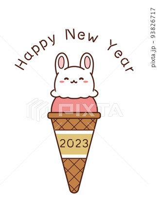 うさぎ型アイスのシンプルな2023年の年賀状素材 うさぎ型アイスのシンプルな2023年の年賀状素材 93826717