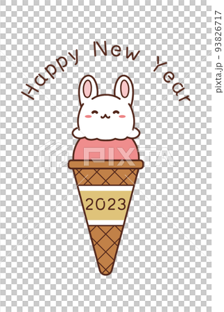 うさぎ型アイスのシンプルな2023年の年賀状素材 うさぎ型アイスのシンプルな2023年の年賀状素材 93826717