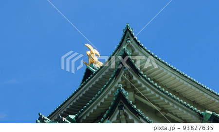 名古屋城の鯱 93827635