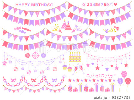 ガーランド 誕生日 パーティ ピンク系 ガーランド 誕生日 パーティ ピンク系 93827732