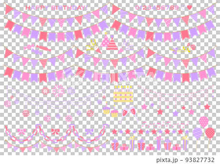 ガーランド 誕生日 パーティ ピンク系 ガーランド 誕生日 パーティ ピンク系 93827732