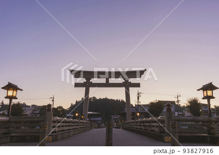 211004宮前橋z004 93827916