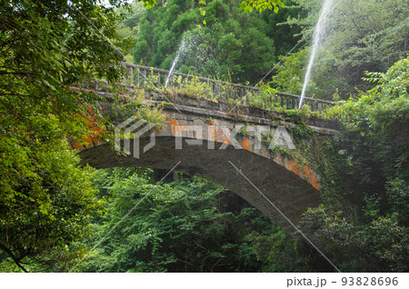 脊振眼鏡橋 93828696