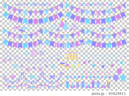 ガーランド 誕生日 パーティ クール ガーランド 誕生日 パーティ クール 93829911