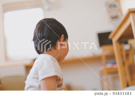 2 years old 2 years old 93833383