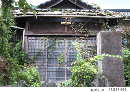 空き家 廃屋 相続登記 空き家 廃屋 相続登記 93833441