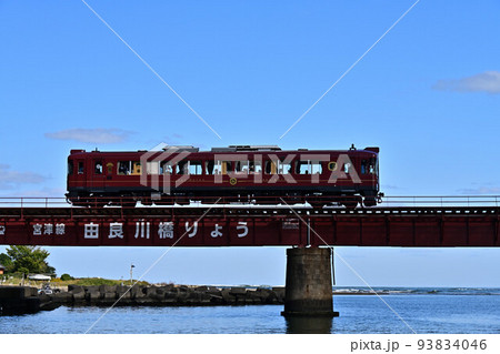 由良川橋梁より 由良川橋梁より 93834046