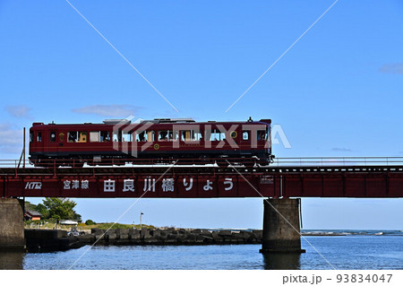 由良川橋梁より 由良川橋梁より 93834047