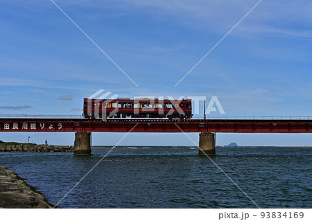 由良川橋梁より 93834169