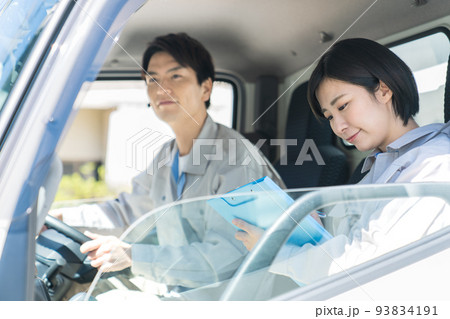 トラックドライバー 93834191
