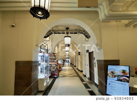 特別史跡、大阪城公園、大阪城ホール、ジョーテラス、COOL JAPAN PARK OSAKA、大阪市 特別史跡、大阪城公園、大阪城ホール、ジョーテラス、COOL JAPAN PARK OSAKA、大阪市 93834603