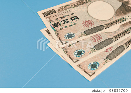 【経済】3枚の1万円札　3万円 93835700