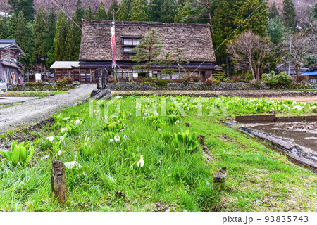 越中五箇山 岩瀬家 越中五箇山 岩瀬家 93835743