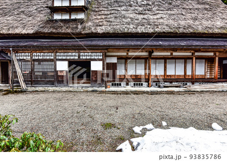 越中五箇山　岩瀬家 93835786