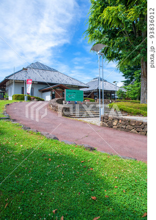 白沢高原温泉 望郷の湯付近の風景 初夏の季節 白沢高原温泉 望郷の湯付近の風景 初夏の季節 93836012