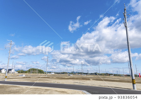 宅地造成地 宅地造成地 93836054