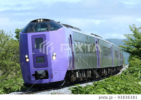 キハ261系ラベンダー編成 ラベンダー編成 特急サロベツ 宗谷本線 キハ261系ラベンダー編成 ラベンダー編成 特急サロベツ 宗谷本線 93836381