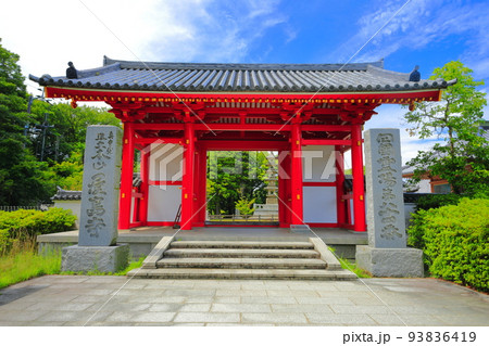 【香川県】晴天の屋島寺 東大門 【香川県】晴天の屋島寺 東大門 93836419