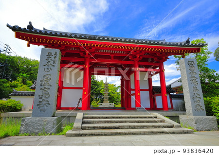 【香川県】晴天の屋島寺　東大門 93836420