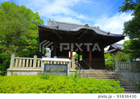 【香川県】晴天の屋島寺　四天門 93836430