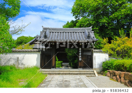 【香川県】晴天の屋島寺　本坊 93836432